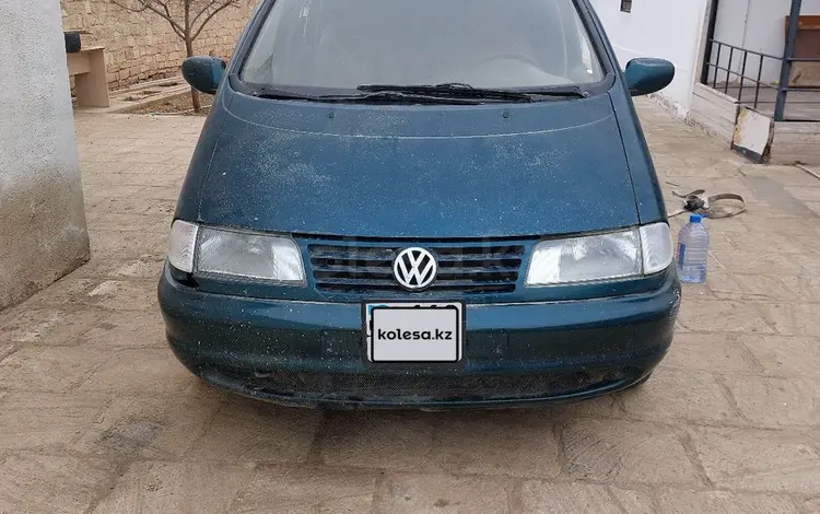 Volkswagen Sharan 1997 года за 1 200 000 тг. в Жанаозен