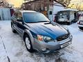 Subaru Outback 2005 года за 4 550 000 тг. в Алматы – фото 2