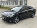 Hyundai Accent 2020 годаүшін8 000 000 тг. в Павлодар – фото 3