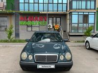 Mercedes-Benz E 280 1996 годаүшін2 500 000 тг. в Алматы