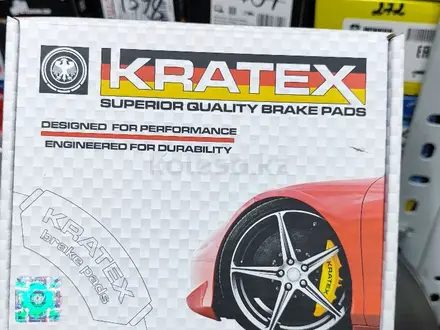 Тормозные колодки на Jac Sunray за 1 000 тг. в Алматы