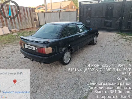 Audi 80 1994 года за 1 100 000 тг. в Астана – фото 3