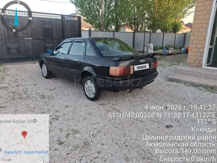 Audi 80 1994 года за 1 100 000 тг. в Астана – фото 4