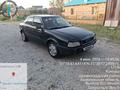 Audi 80 1994 года за 1 100 000 тг. в Астана – фото 8