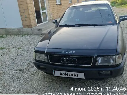 Audi 80 1994 года за 1 100 000 тг. в Астана – фото 9