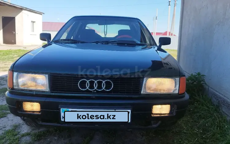 Audi 80 1991 года за 1 000 000 тг. в Аксай