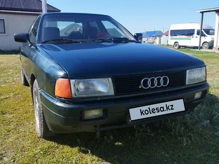 Audi 80 1991 года за 1 000 000 тг. в Аксай – фото 23