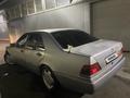 Mercedes-Benz S 300 1993 годаүшін2 700 000 тг. в Алматы