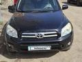 Toyota RAV4 2008 года за 6 500 000 тг. в Караганда – фото 2