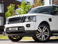 Land Rover Discovery 2015 годаfor19 980 000 тг. в Алматы – фото 2