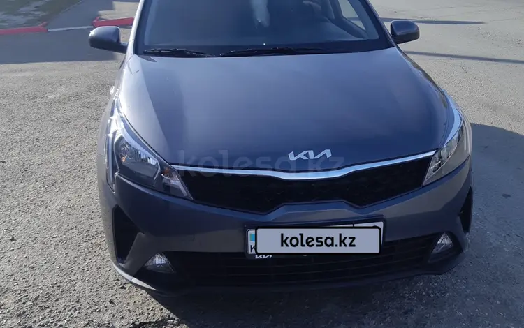 Kia Rio 2022 года за 9 100 000 тг. в Костанай