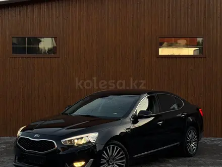 Kia K7 2013 года за 8 850 000 тг. в Алматы