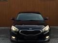 Kia K7 2013 года за 8 850 000 тг. в Алматы – фото 2