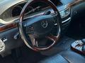 Mercedes-Benz S 350 2005 годаfor8 600 000 тг. в Семей – фото 6