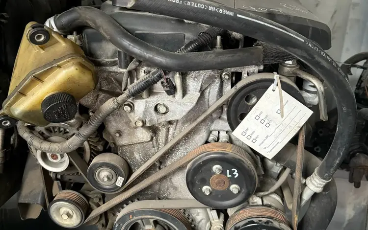 Двигатель L3 2.3л бензин Mazda 3, 5, 6, MPV, МПВ 2003-2006г.үшін10 000 тг. в Караганда