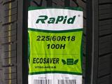 225/60R18. Rapid. Ecosaver за 34 500 тг. в Шымкент