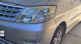 Toyota Alphard 2005 года за 8 000 000 тг. в Атырау