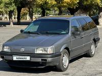 Volkswagen Passat 1989 годаүшін1 950 000 тг. в Тараз