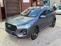Chery Tiggo 2 Pro 2024 года за 4 790 000 тг. в Караганда