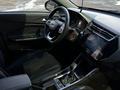 Chery Tiggo 2 Pro 2024 года за 4 790 000 тг. в Караганда – фото 5