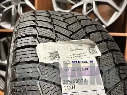 265 50 R22 Michelin X-ICE Snow SUV, лип./2024 г. В. — за 1 200 000 тг. в Шымкент – фото 3