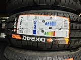 Davanti OX240 175/70R13 за 15 500 тг. в Алматы – фото 3