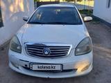 Geely SC7 2013 годаfor2 300 000 тг. в Кызылорда – фото 2