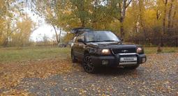 Subaru Forester 1998 года за 2 850 000 тг. в Усть-Каменогорск – фото 2