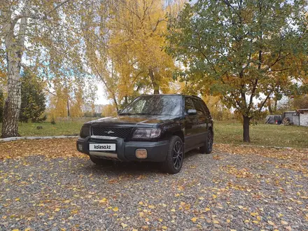 Subaru Forester 1998 года за 2 850 000 тг. в Усть-Каменогорск – фото 13