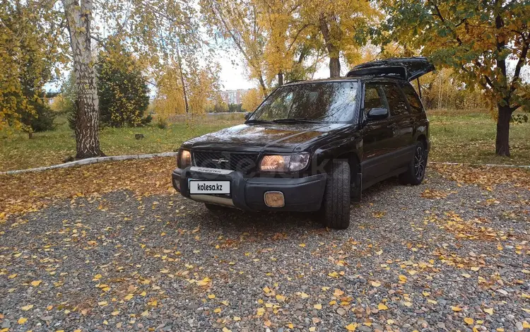 Subaru Forester 1998 года за 2 850 000 тг. в Усть-Каменогорск