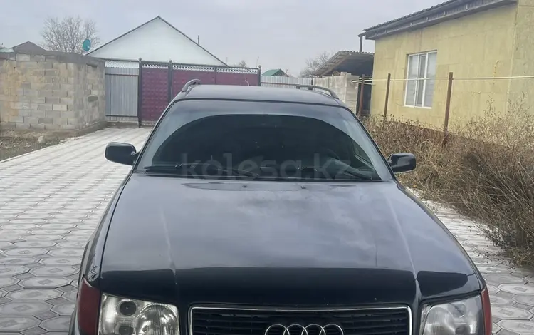 Audi 100 1993 года за 2 900 000 тг. в Алматы