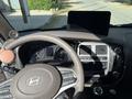 Hyundai  Porter II 2025 годаүшін16 000 000 тг. в Алматы – фото 10