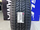 Yokohama Geolandar A/T G015 275/60R18 113H за 73 700 тг. в Алматы