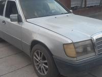 Mercedes-Benz E 260 1991 годаfor1 300 000 тг. в Алматы