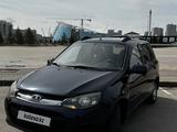 ВАЗ (Lada) Kalina 2194 2013 года за 2 800 000 тг. в Астана – фото 3