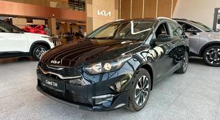 Kia Cee'd Comfort 2026 года за 10 990 000 тг. в Алматы
