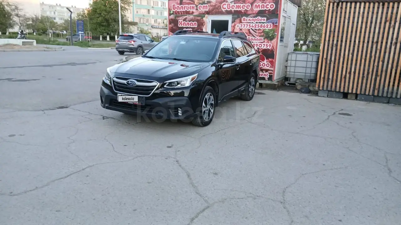 Subaru Outback, 2019