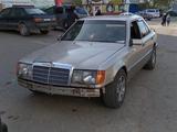 Mercedes-Benz E 230 1992 годаүшін1 400 000 тг. в Петропавловск