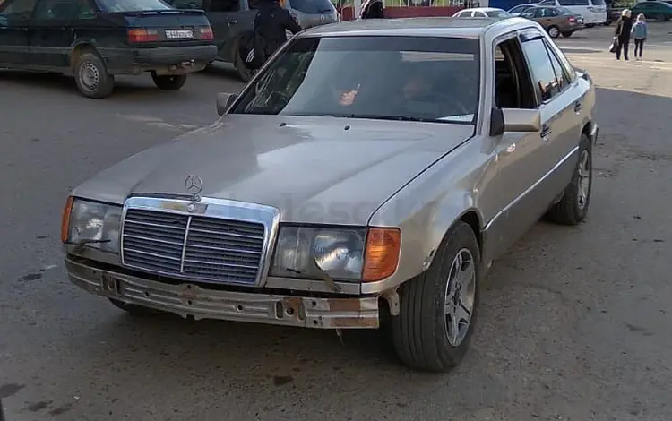 Mercedes-Benz E 230 1992 года за 1 150 000 тг. в Петропавловск