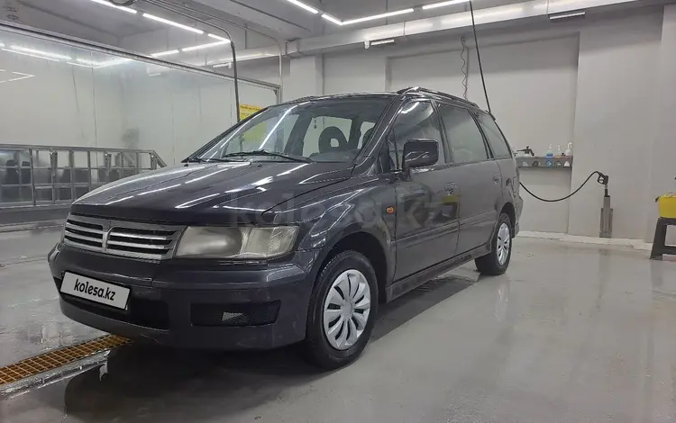 Mitsubishi Space Wagon 1999 года за 2 600 000 тг. в Караганда