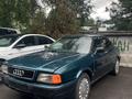 Audi 80 1992 года за 1 050 000 тг. в Алматы – фото 6