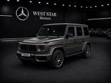 Mercedes-Benz G 63 AMG 4MATIC 2025 года за 169 000 000 тг. в Алматы