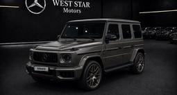 Mercedes-Benz G 63 AMG 4MATIC 2025 года за 169 000 000 тг. в Алматы