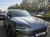 BYD Song Plus 2025 года за 14 300 000 тг. в Астана – фото 2