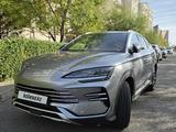 BYD Song Plus 2025 года за 14 300 000 тг. в Астана