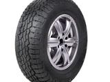 Nokian Tyres Outpost AT 31X 10.5 R15 109Sүшін81 400 тг. в Алматы