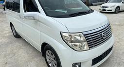 Nissan Elgrand 2006 годаүшін10 000 тг. в Алматы – фото 2