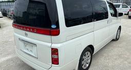Nissan Elgrand 2006 годаүшін10 000 тг. в Алматы – фото 3