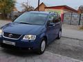 Volkswagen Touran 2004 года за 4 000 000 тг. в Тараз – фото 8