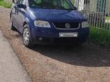 Volkswagen Touran 2004 года за 4 000 000 тг. в Тараз – фото 2